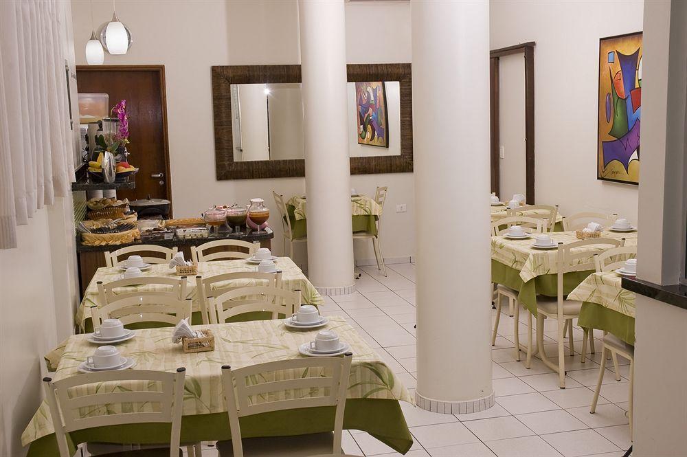 Araucaria Hotel Business - Maringá Екстериор снимка
